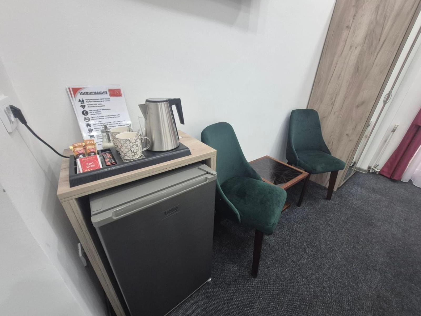 Apartamento Republica Belgrado Habitación foto